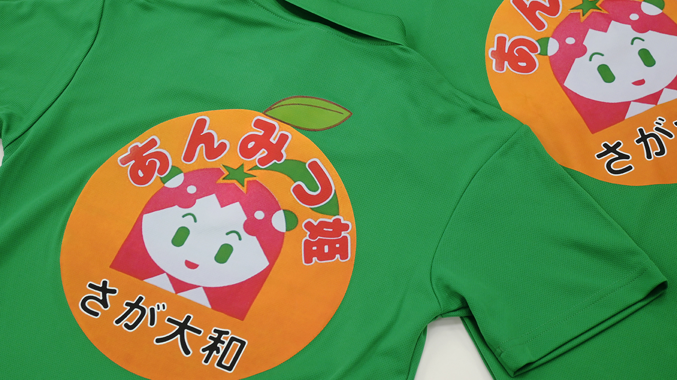 ゴルフポロシャツ（佐賀市）