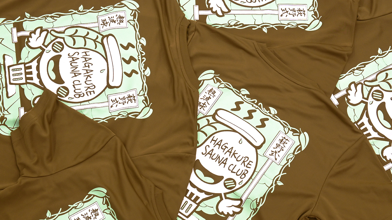 HAGAKURE_SAUNA_CLUB様（佐賀市）
