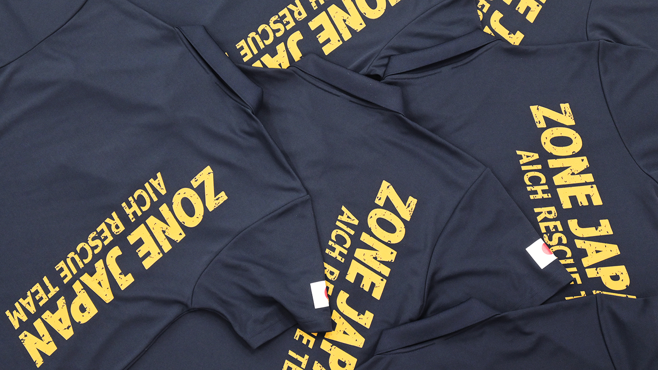 ZONE JAPAN様（愛知県）