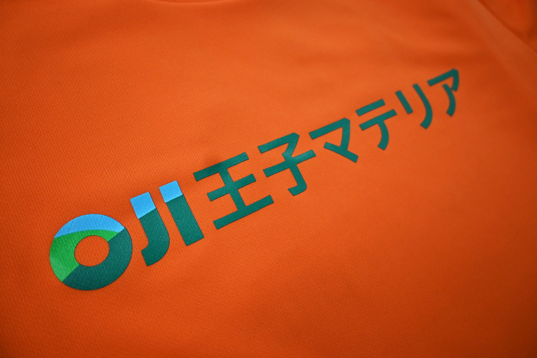 王子マテリア株式会社様（佐賀市）