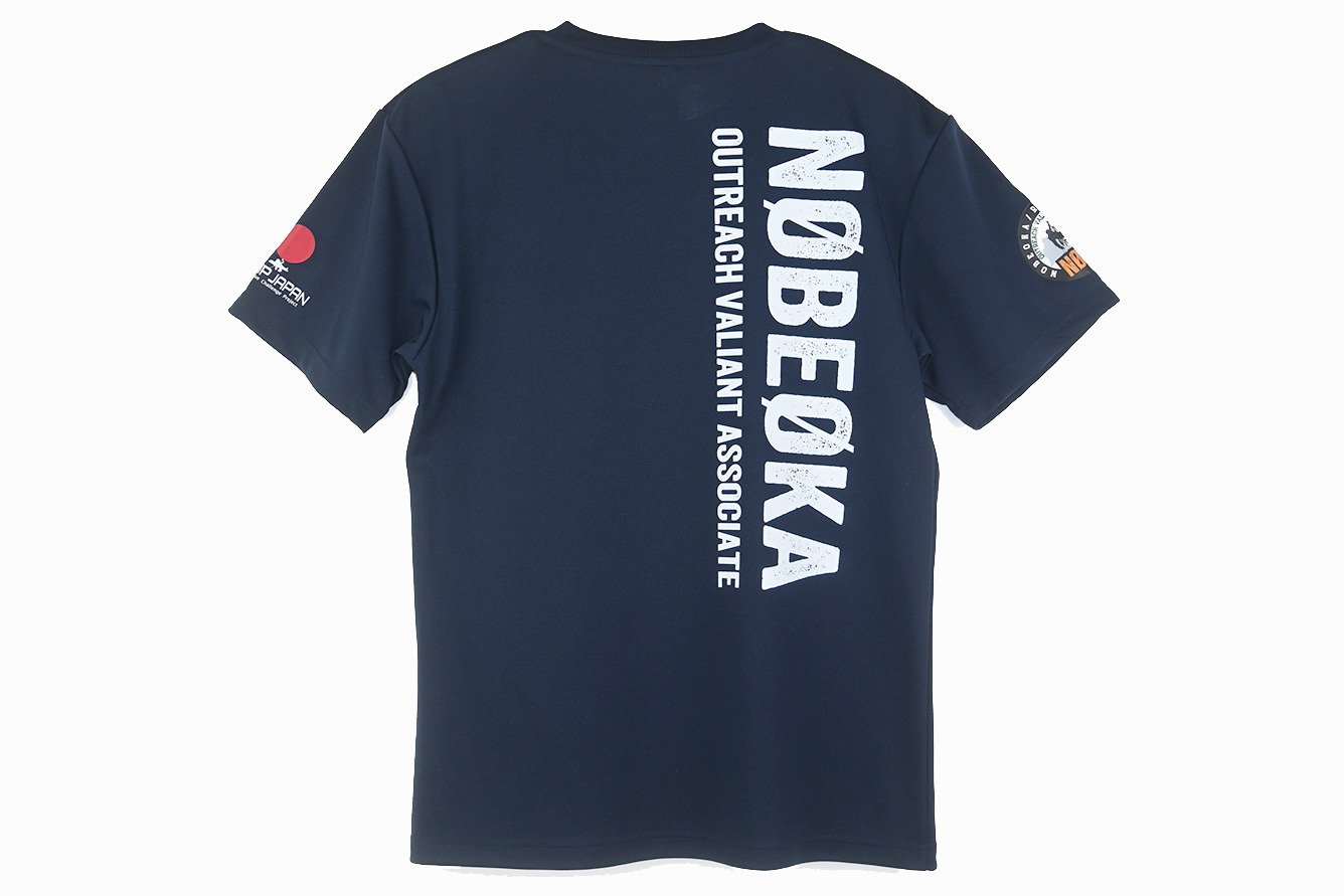 NOVA ロープレスキュー様（宮崎県）