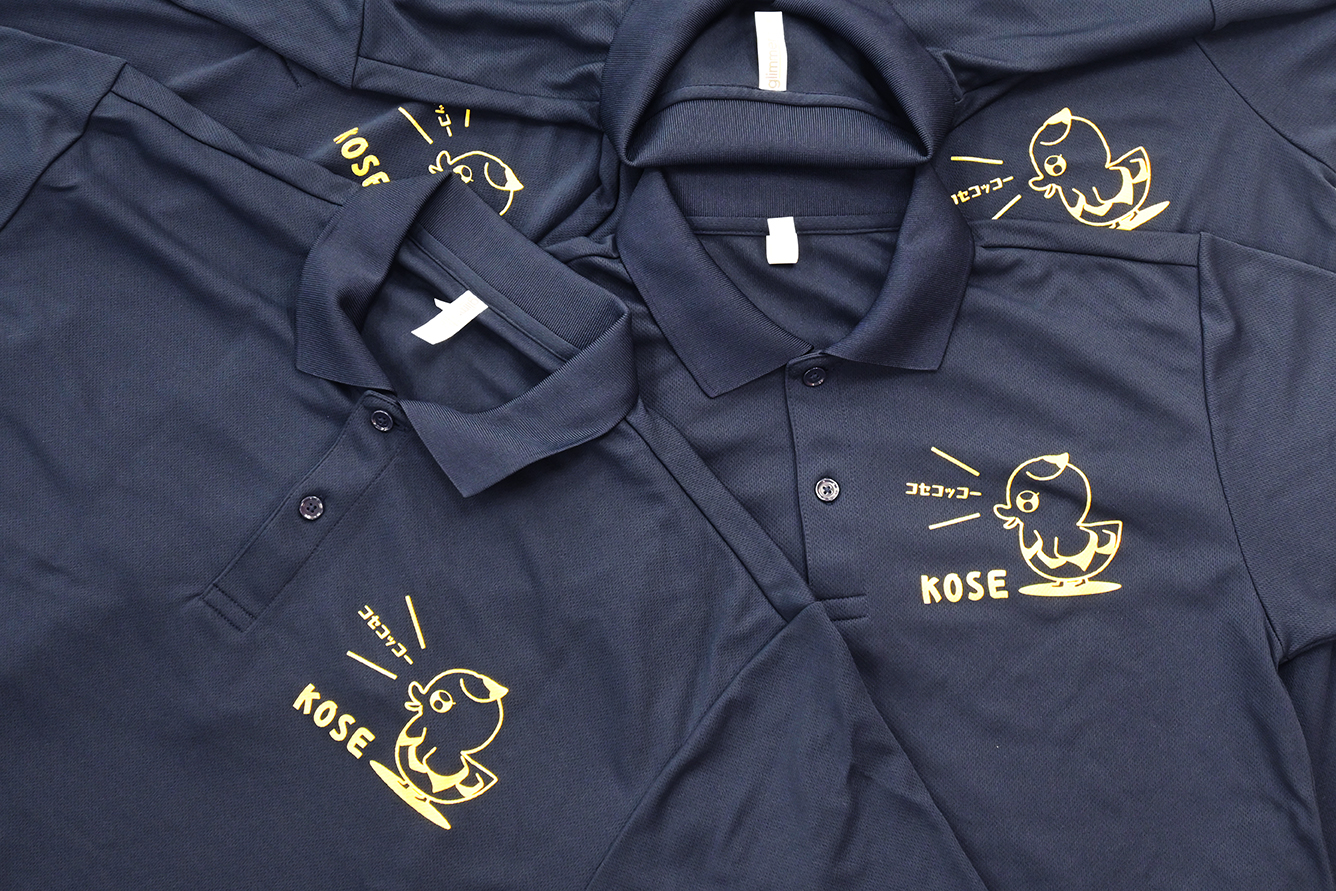 巨勢町スポーツ協会様 （佐賀市）