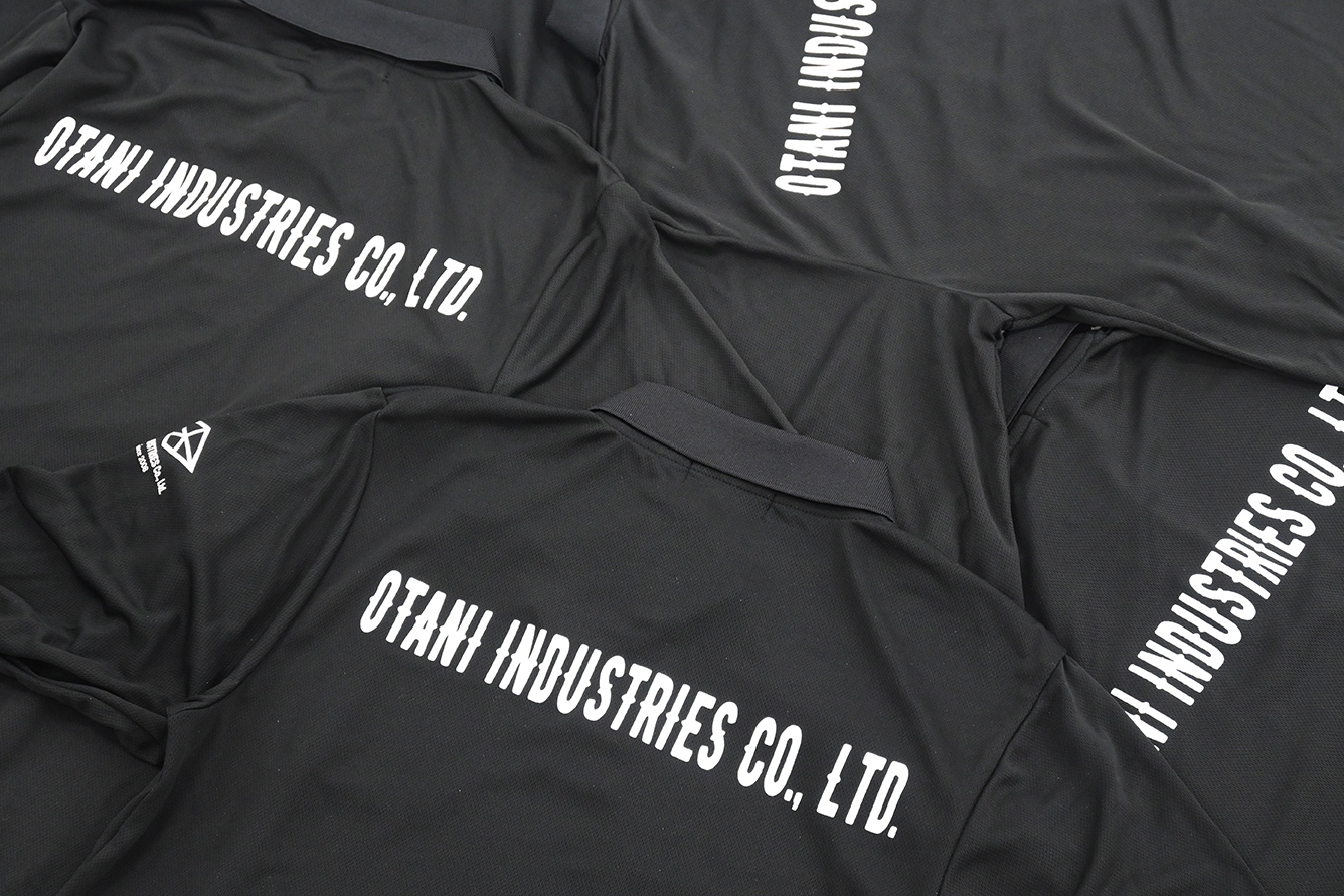 株式会社大谷工業様（佐賀市）