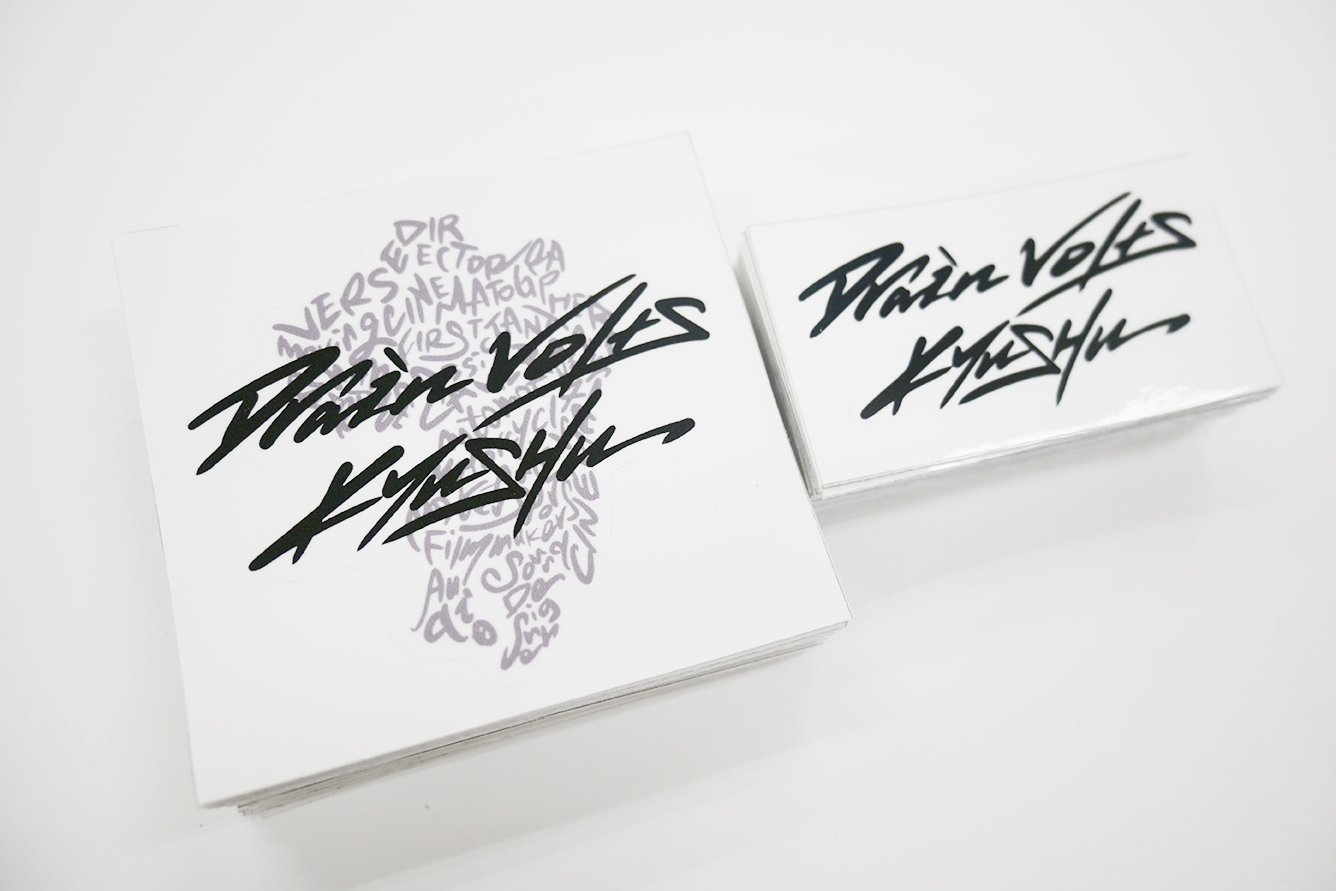 株式会社VERSE様 Drain Volts ステッカー（佐賀市）