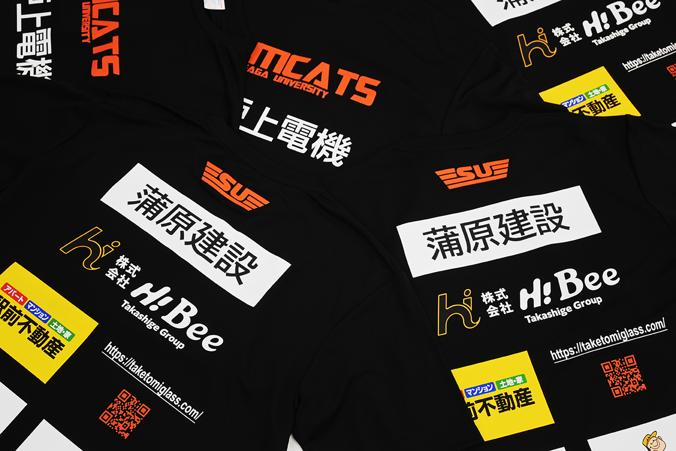 佐賀大学アメフト部 TOMCATS様（佐賀市）