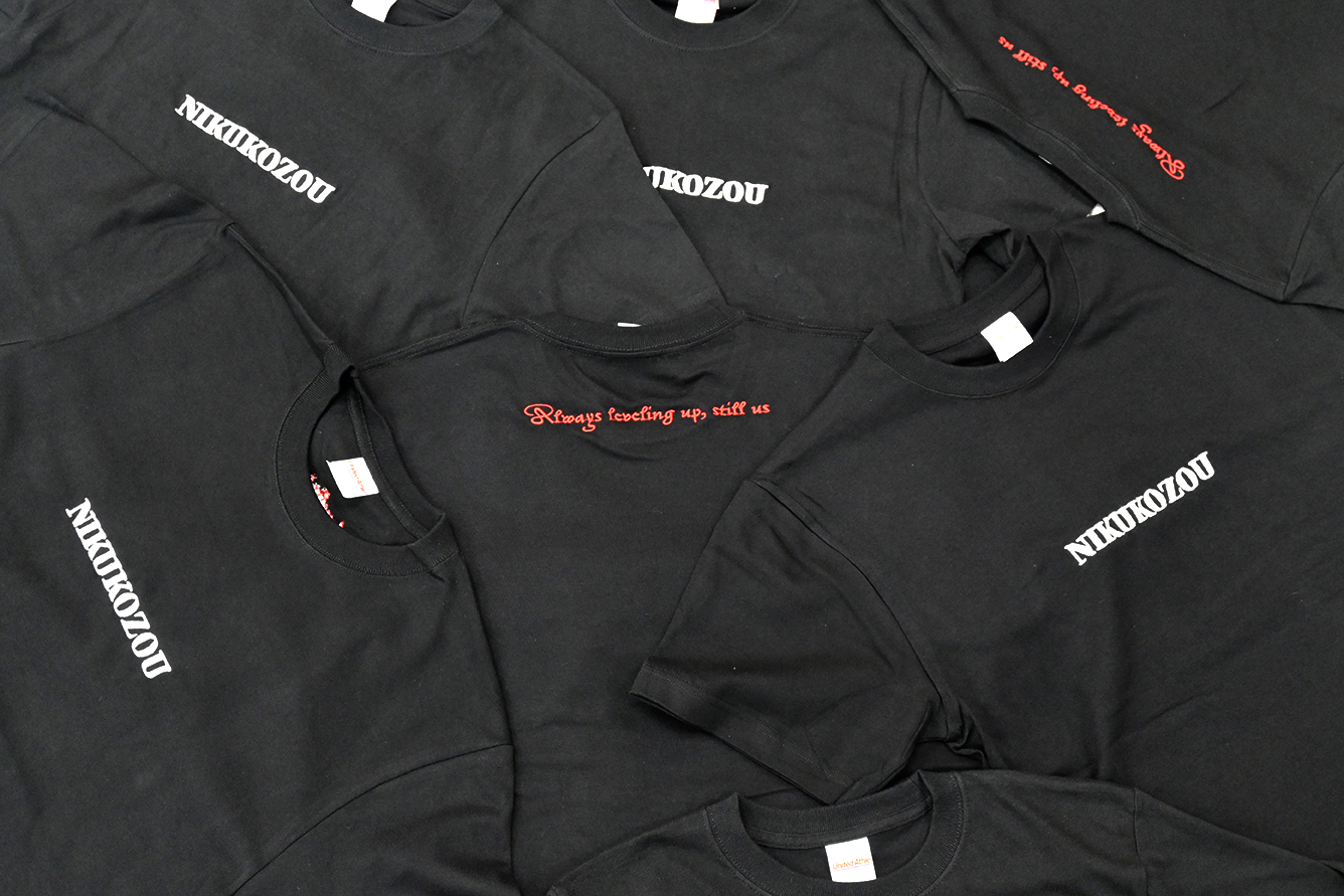 NIKUKOZOU様（神奈川県）