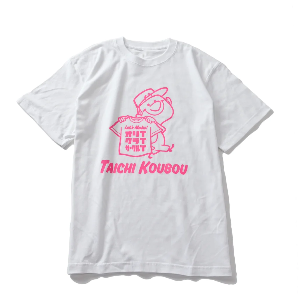 シルクスクリーン | 【オリジナルTシャツ・プリント・刺繍製作の太一