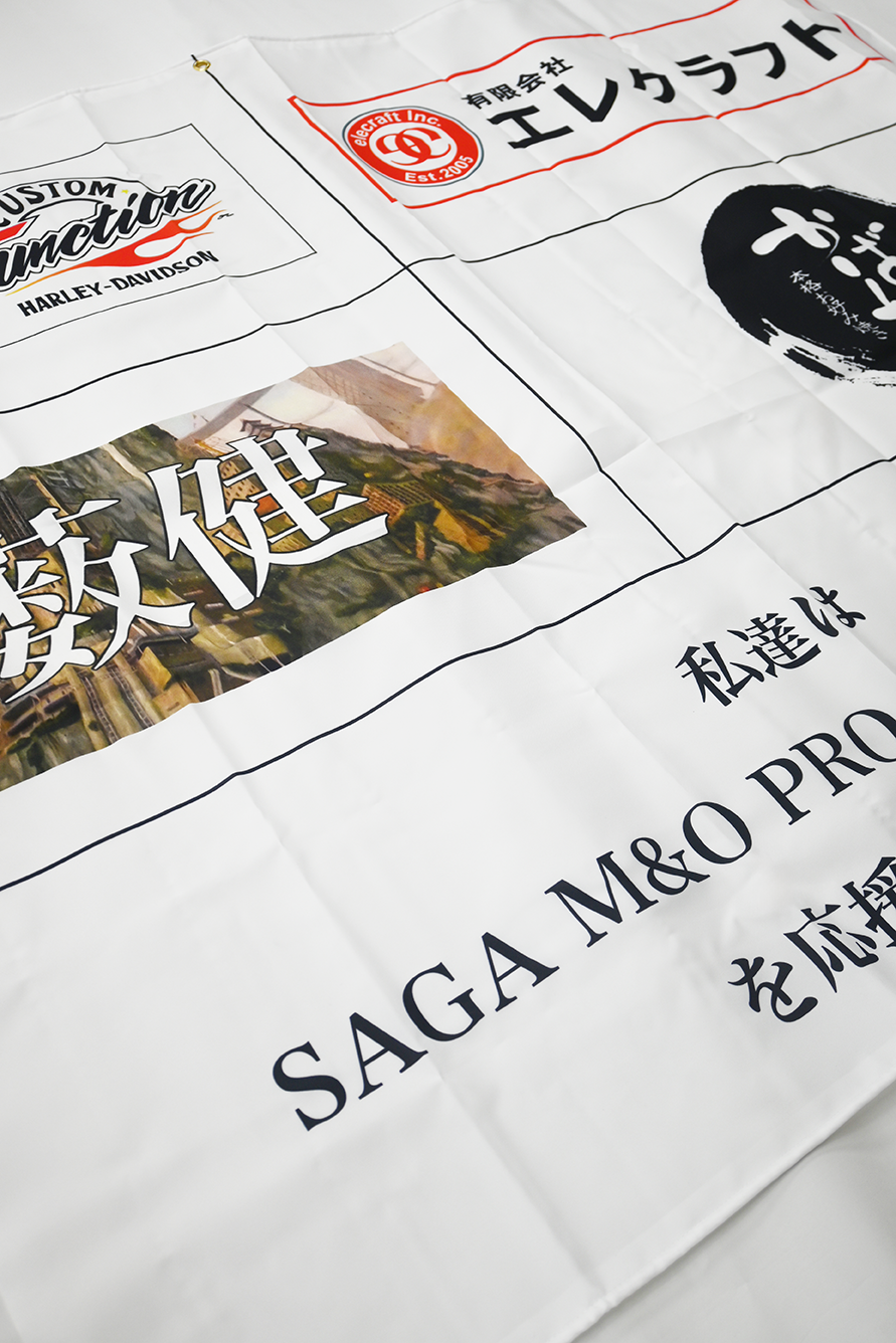 SAGA M &O BOXING GYM様（佐賀県）