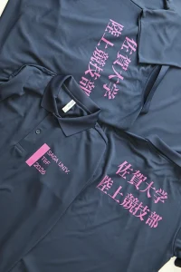 �������Φ�嶥������ �ʺ����
