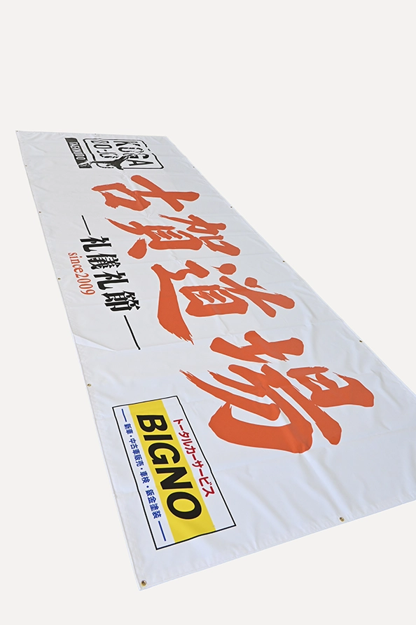 古賀道場様（佐賀県）